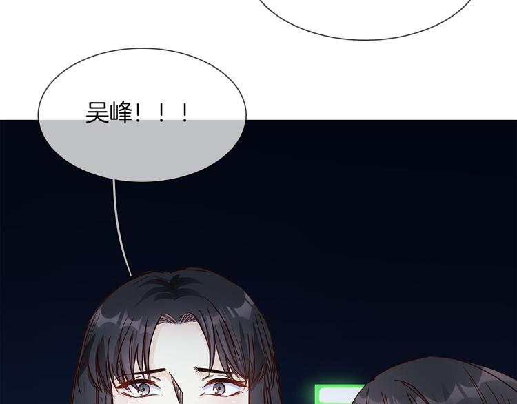 第59话 灭顶之灾87