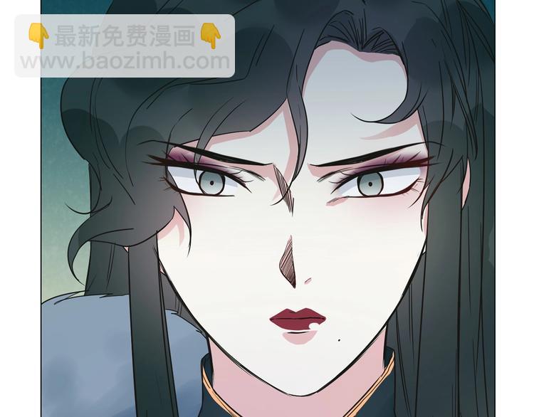 番外  女天师的管教53
