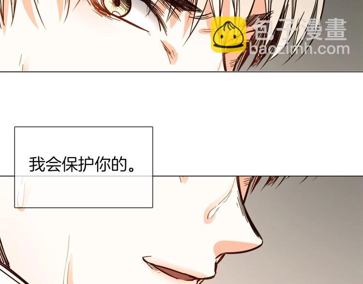 第15话 闺蜜？22