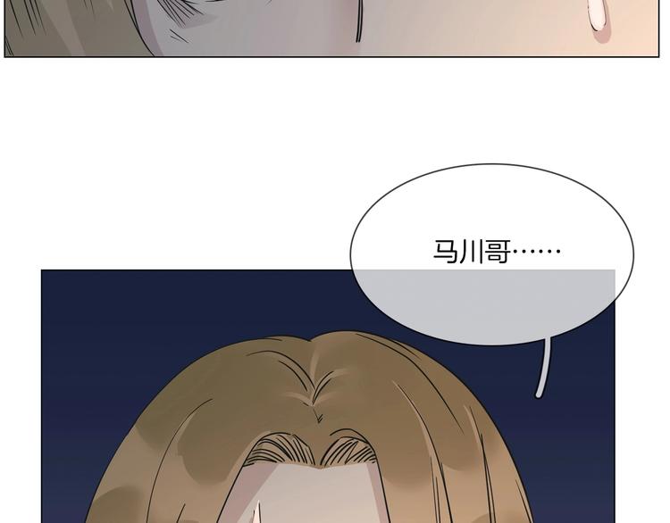 第23话  大逆转！30