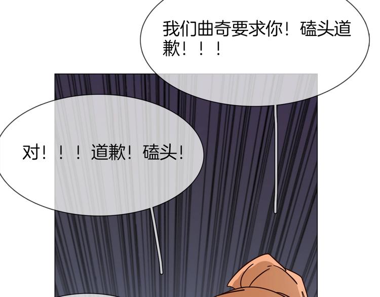 第24话  挚爱 · 二选一174