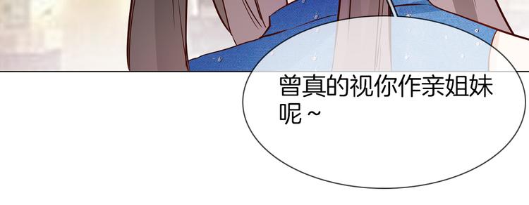 第63话 替身113