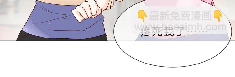 第68话 归来29