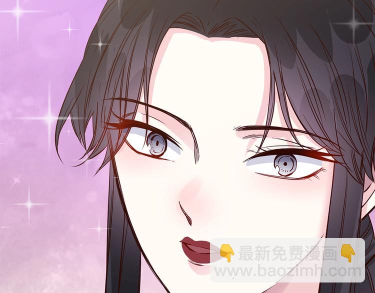 第37话 陷阱21