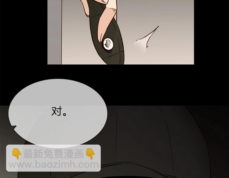 第14话  行刺？！97