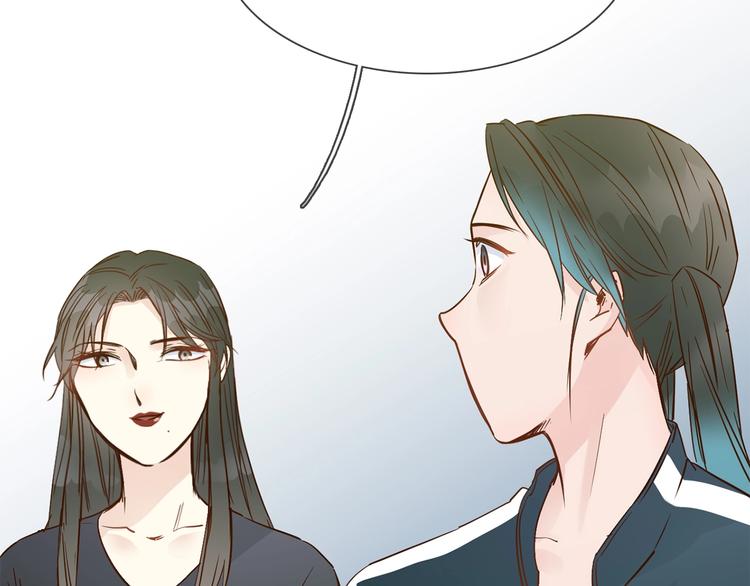第41话 离职52