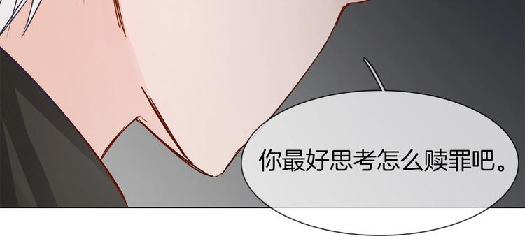 第38话 考验51