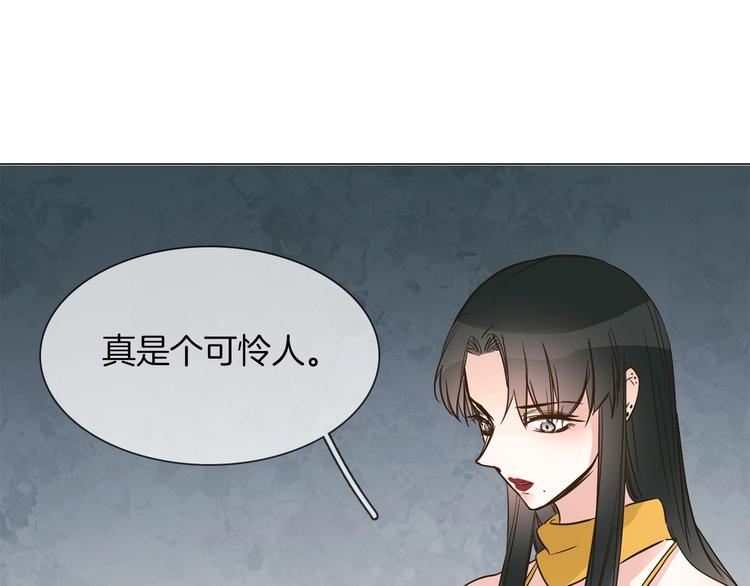 第12话 癫狂！145