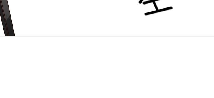 第38话 考验44