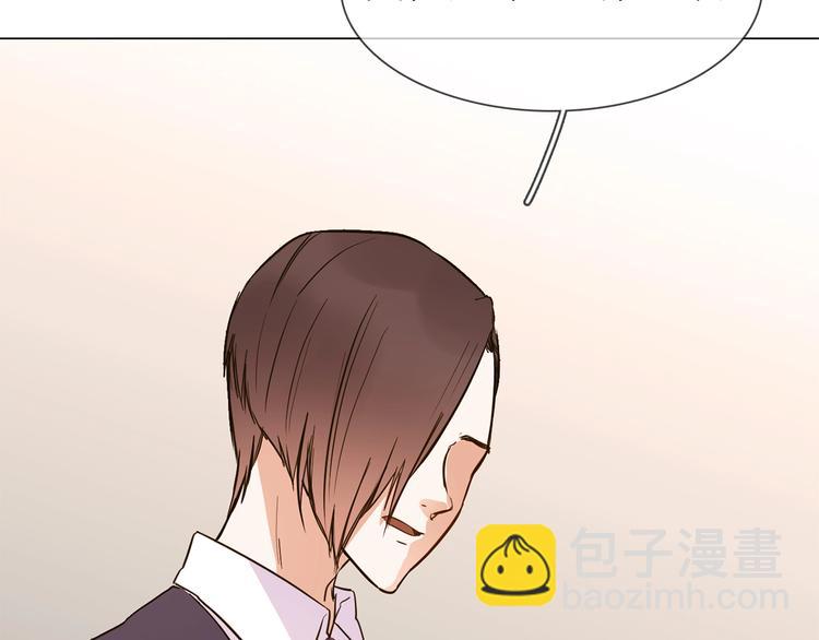 第7话 双面间谍在帮谁？！106
