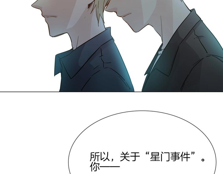 第41话 离职27
