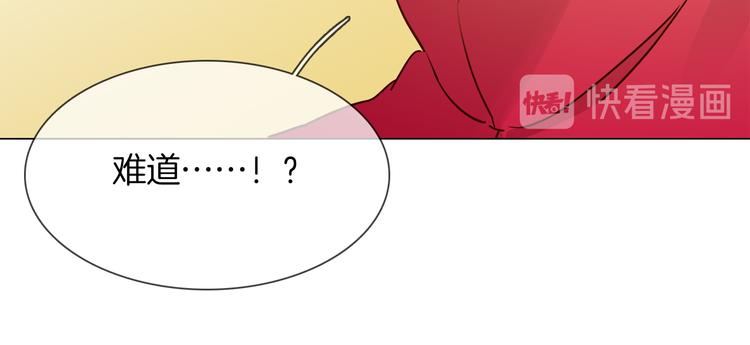 第47话 春节特别篇148