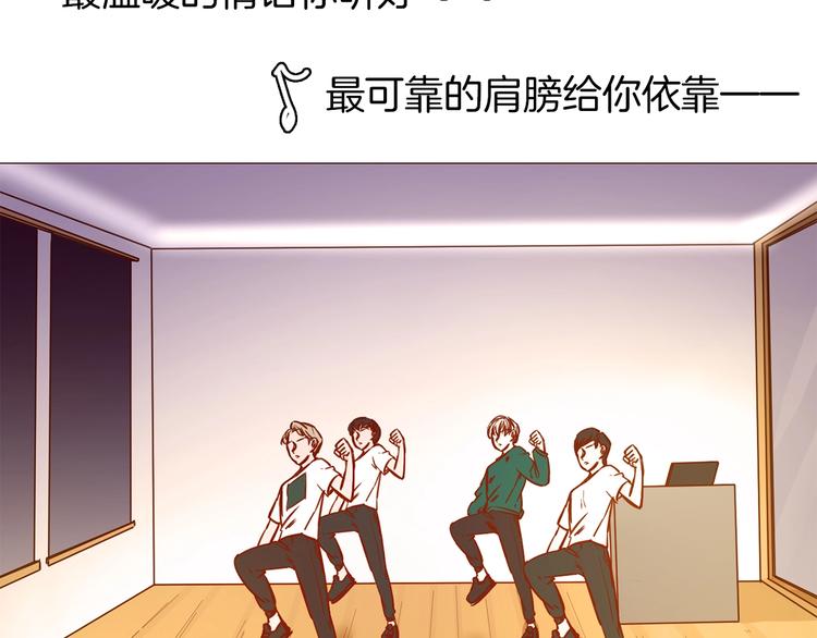 第26话  当年陷害与他有关？14