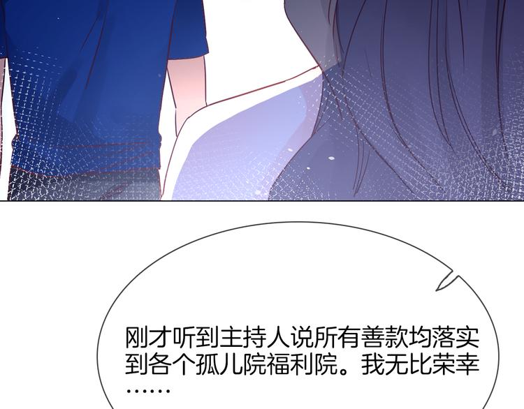 第74话 五重门20