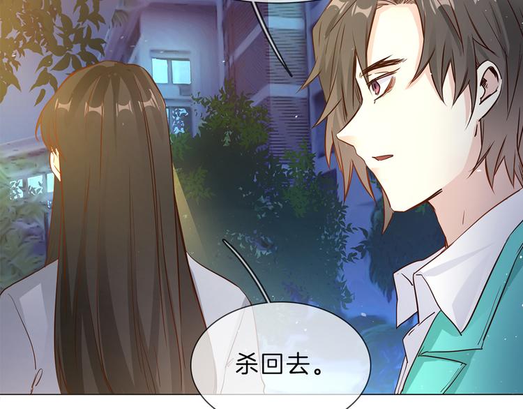 第67话 妈妈103