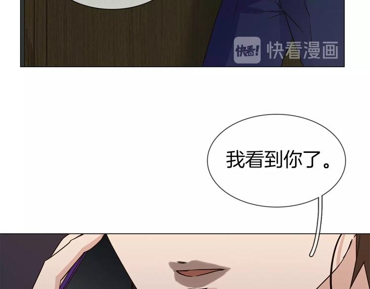 第23话  大逆转！85