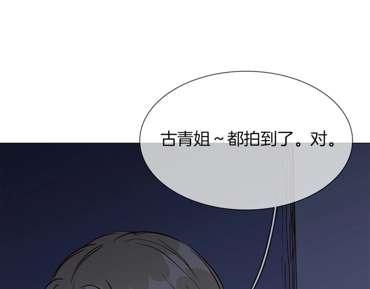 第35话 瓦解113