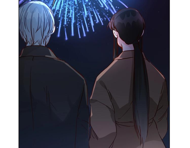 第34话  过往的懦弱4