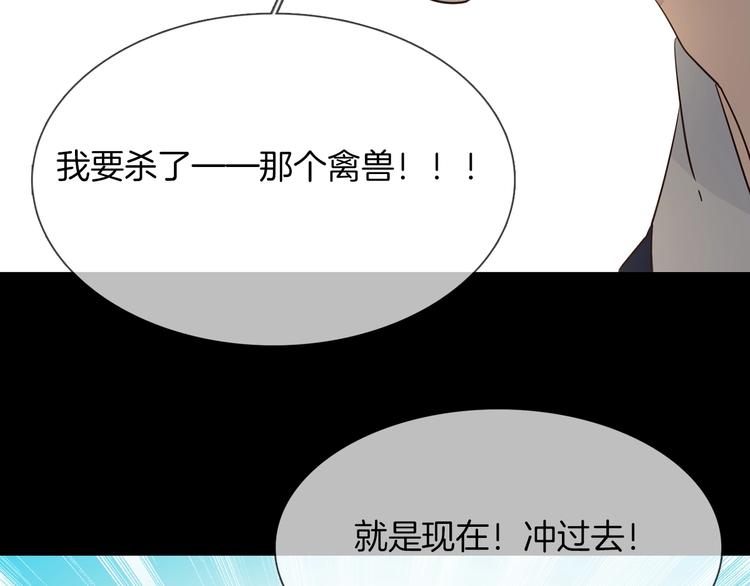 第34话  过往的懦弱128