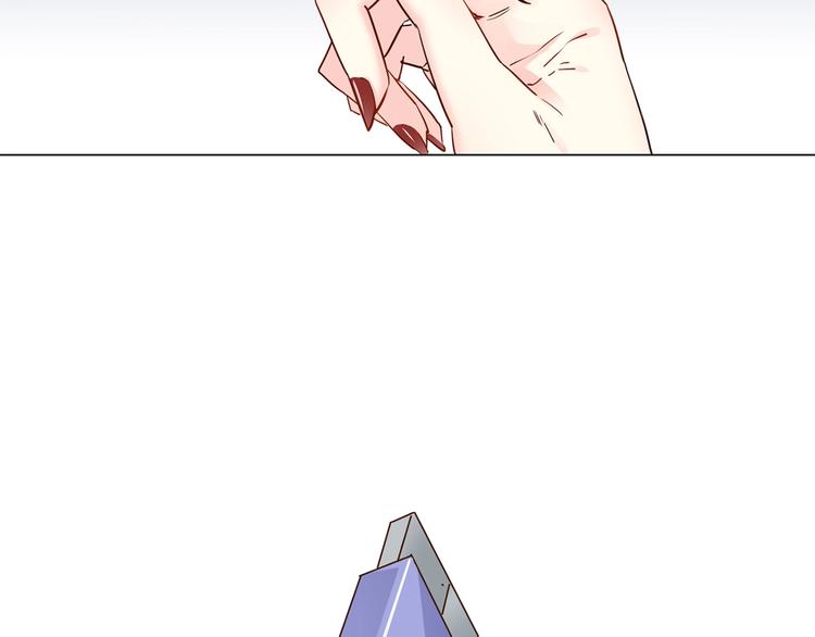 第39话 你有心吗？77
