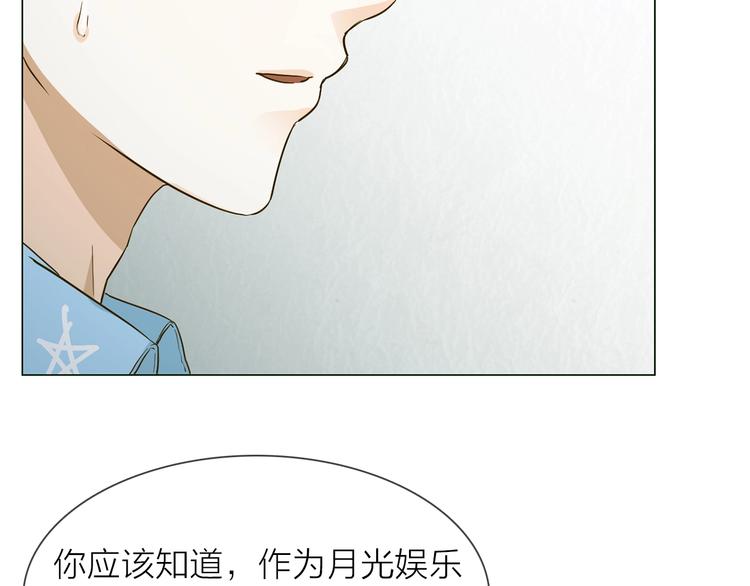 第31话  真恶心19