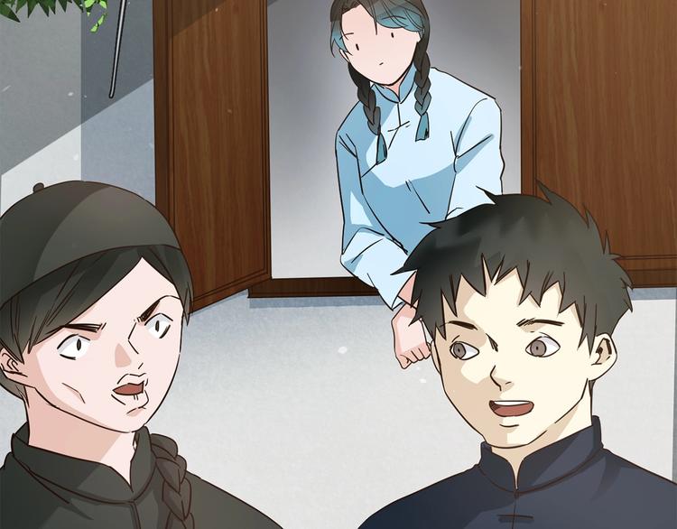 番外  女天师的管教4