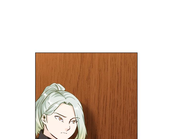 第66话 私生34