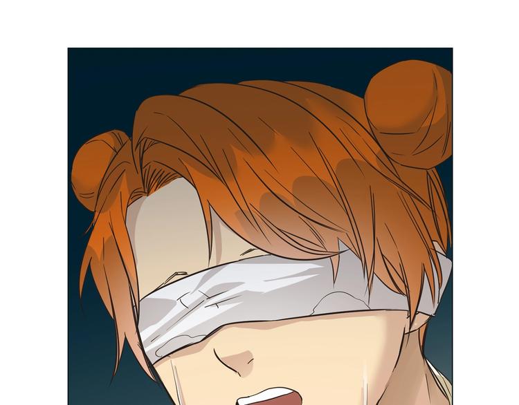 番外  女天师的管教29
