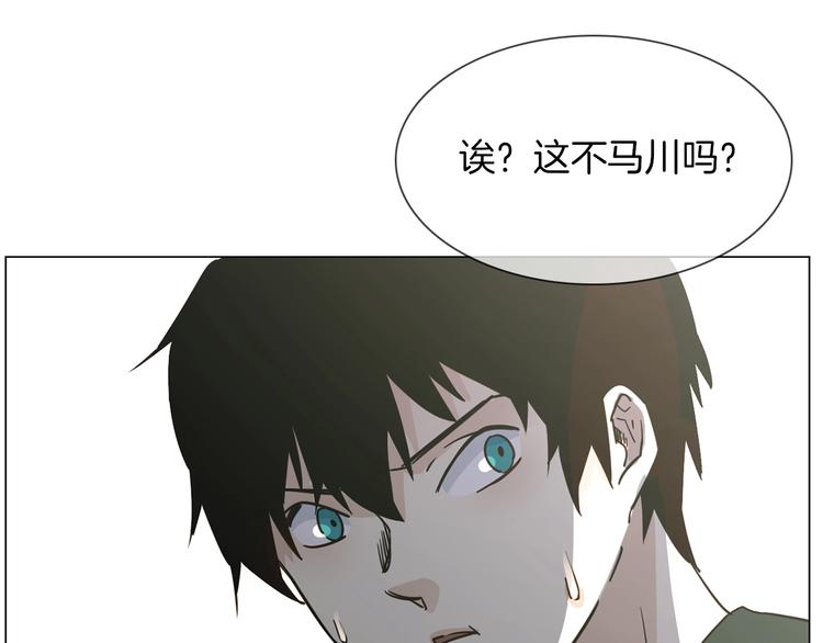 第24话  挚爱 · 二选一140