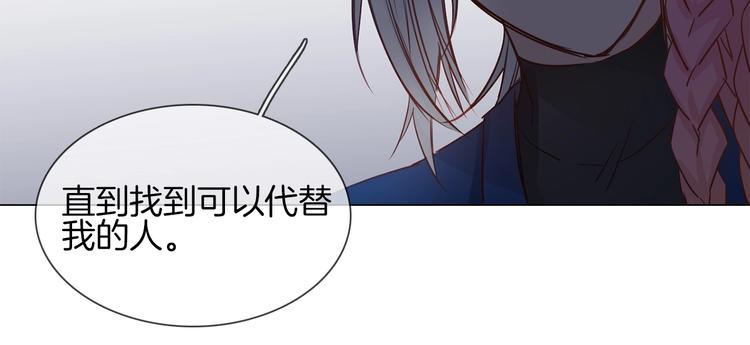 第41话 离职104