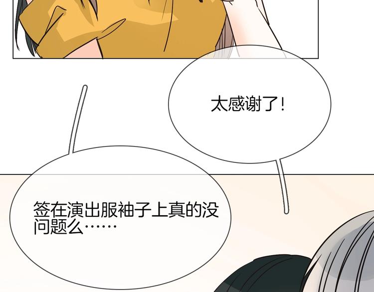 第14话  行刺？！138