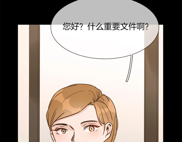 第25话  忏悔119