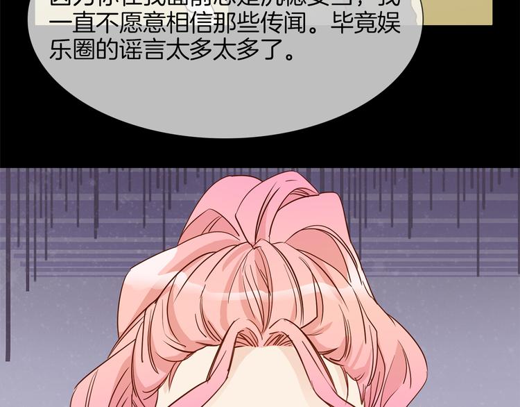 第46话 弓箭23