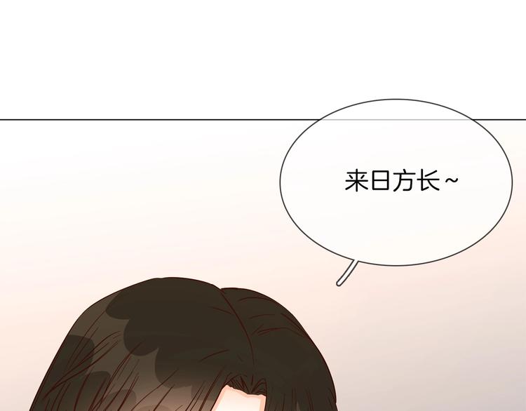 第29话  阻碍102