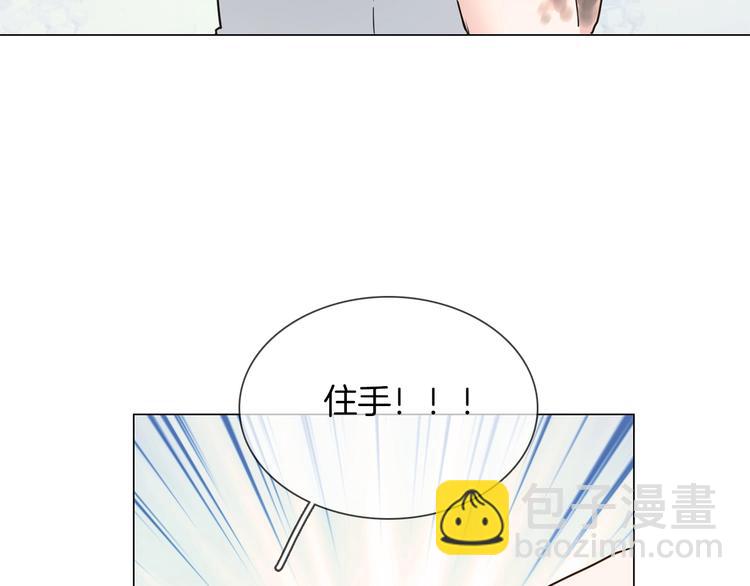 第12话 癫狂！95