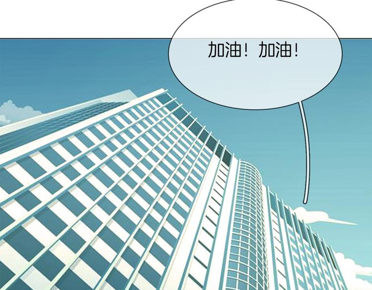 第26话  当年陷害与他有关？51