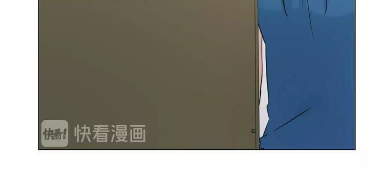第8话 四小花集体亮相！114