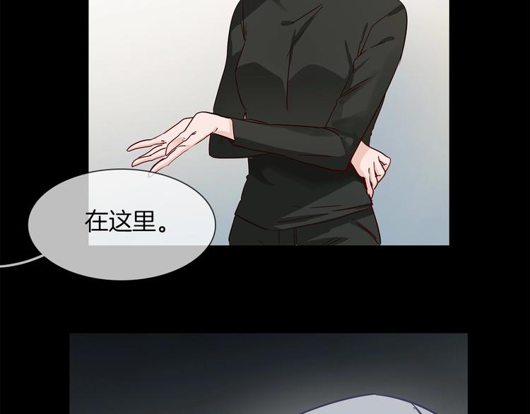 第39话 你有心吗？47