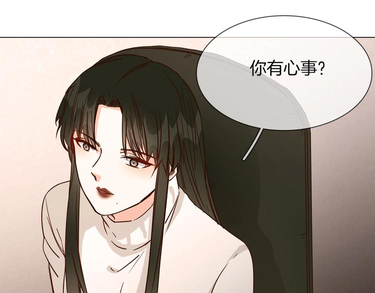 第30话  暗处的敌人79