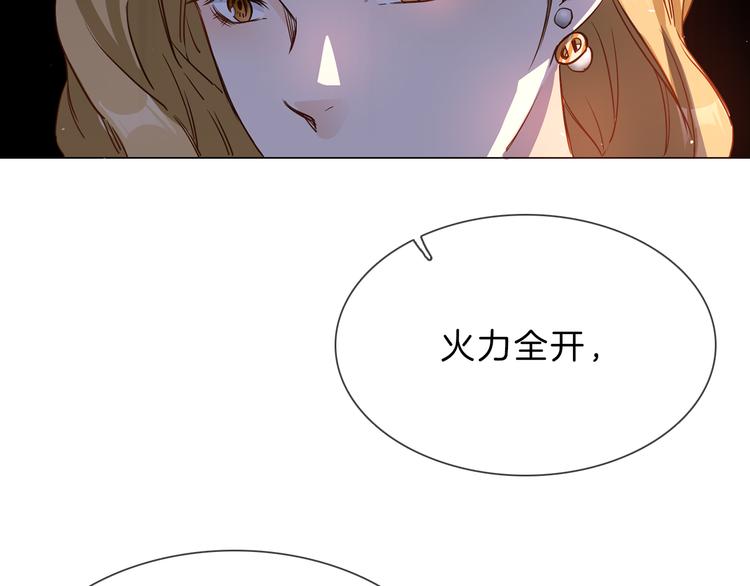第68话 归来95