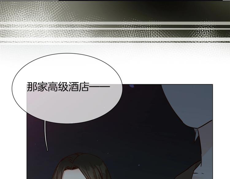 第34话  过往的懦弱69