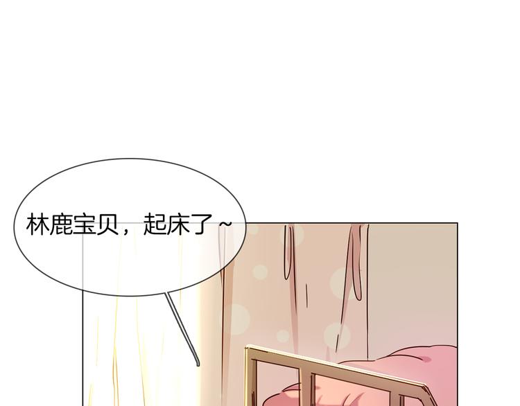 第47话 春节特别篇0
