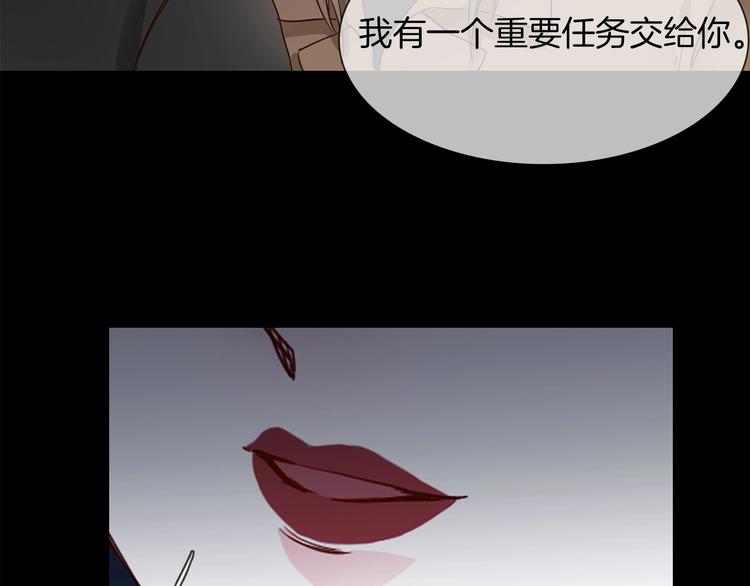 第37话 陷阱140