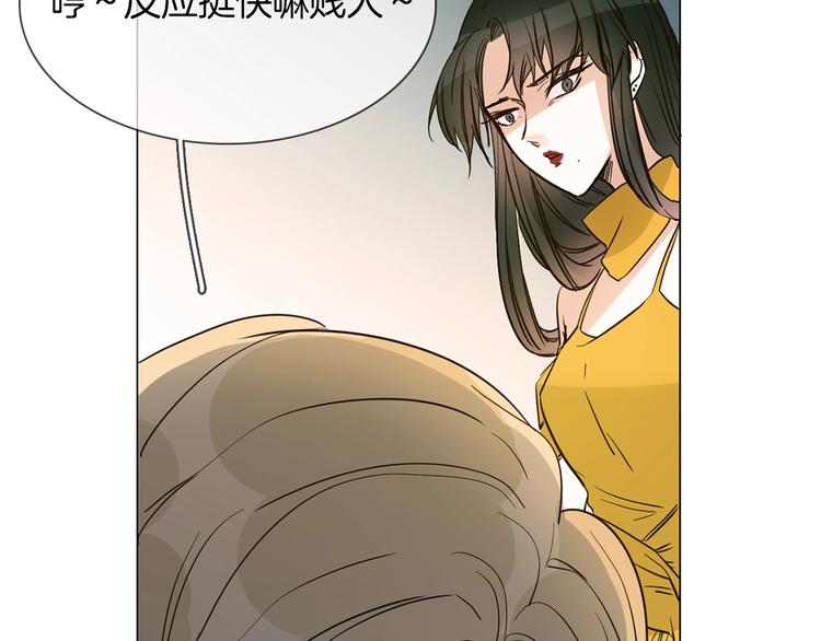 第12话 癫狂！88
