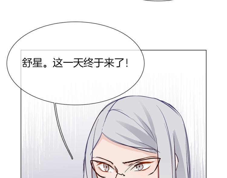 第46话 弓箭44