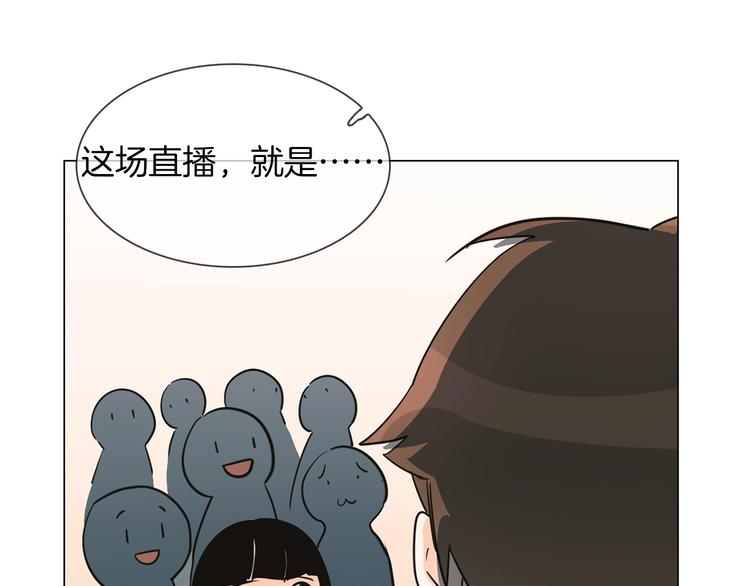 第24话  挚爱 · 二选一32