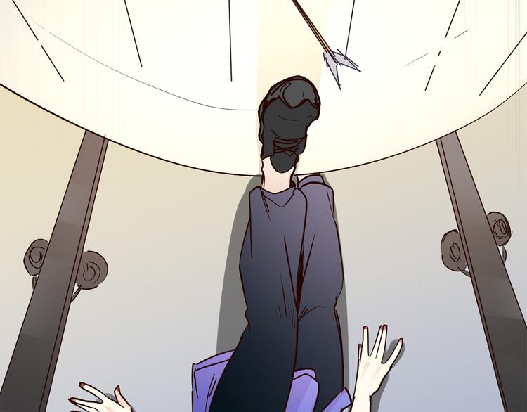 第46话 弓箭176