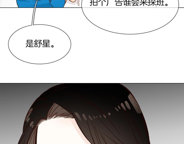 第51话 漏洞143