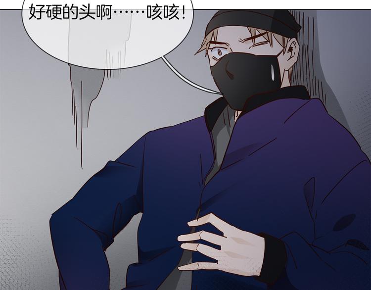 第61话 微光43