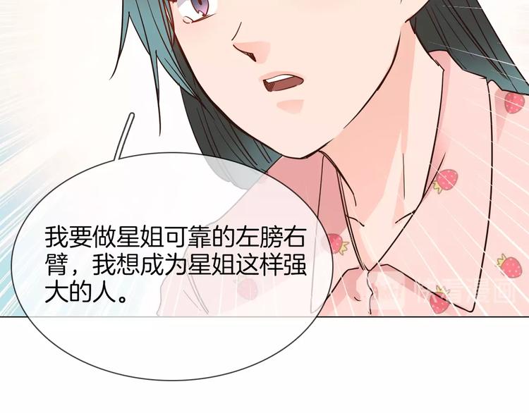第29话  阻碍127
